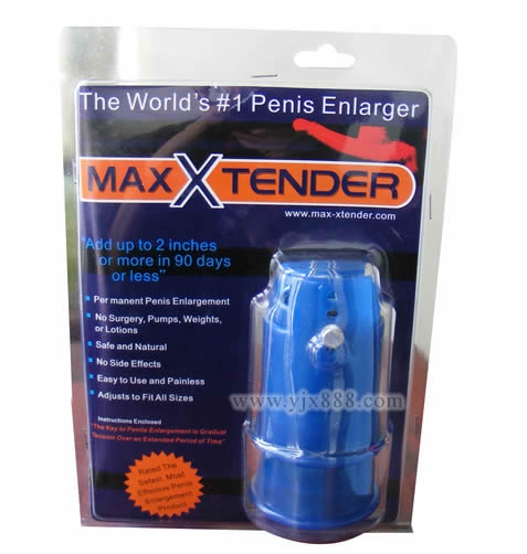 Max Xtender Review